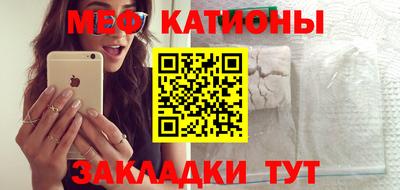 Альфа ПВП Краснокаменск