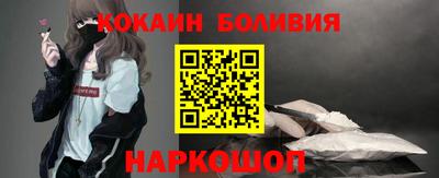 мефедрон мука Краснодар