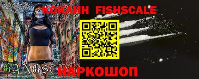мефедрон мука Краснодар
