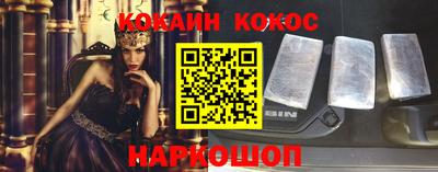 мефедрон мука Краснодар