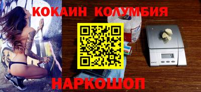 мефедрон мука Краснодар
