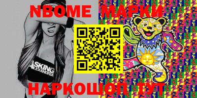 мефедрон мука Краснодар
