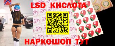 мефедрон мука Краснодар