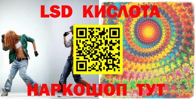 мефедрон мука Краснодар