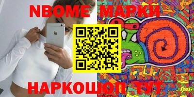 мефедрон мука Краснодар