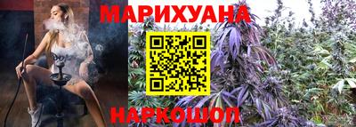 мефедрон мука Краснодар