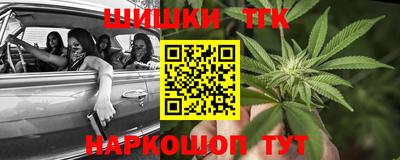 мефедрон мука Краснодар