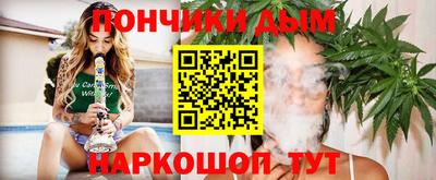 мефедрон мука Краснодар