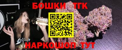мефедрон мука Краснодар