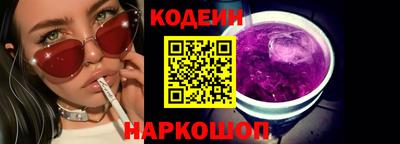 мефедрон мука Краснодар