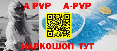 мефедрон мука Краснодар