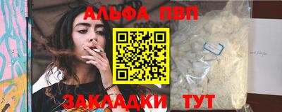 MESCALINE Краснознаменск