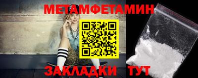 MESCALINE Краснознаменск