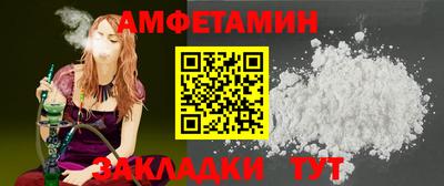 MESCALINE Краснознаменск