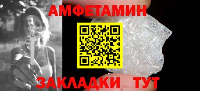 MESCALINE Краснознаменск