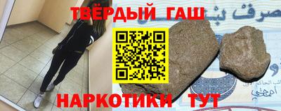 MESCALINE Краснознаменск