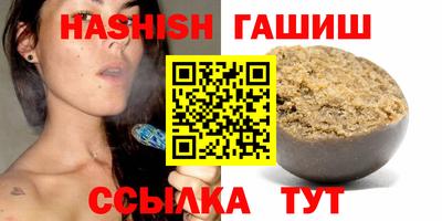 MESCALINE Краснознаменск