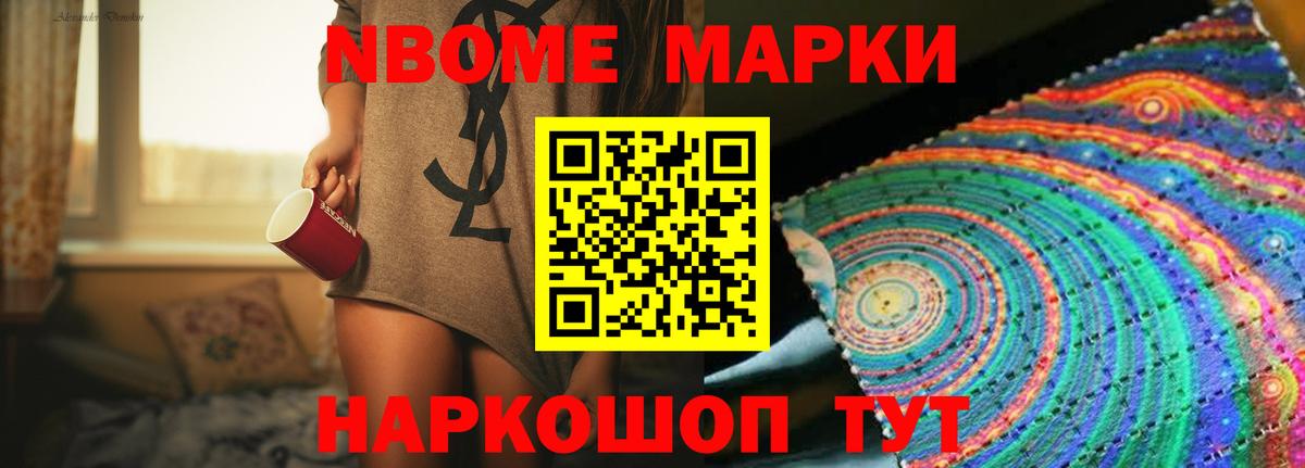 Лсд 25 экстази ecstasy  ЛСД экстази кислота  Вход с VPN  Клинцы 